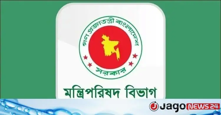 বঙ্গভবনসহ ৫ গুরুত্বপূর্ণ সরকারি দপ্তরে সৌরবিদ্যুৎ চালুর নির্দেশ