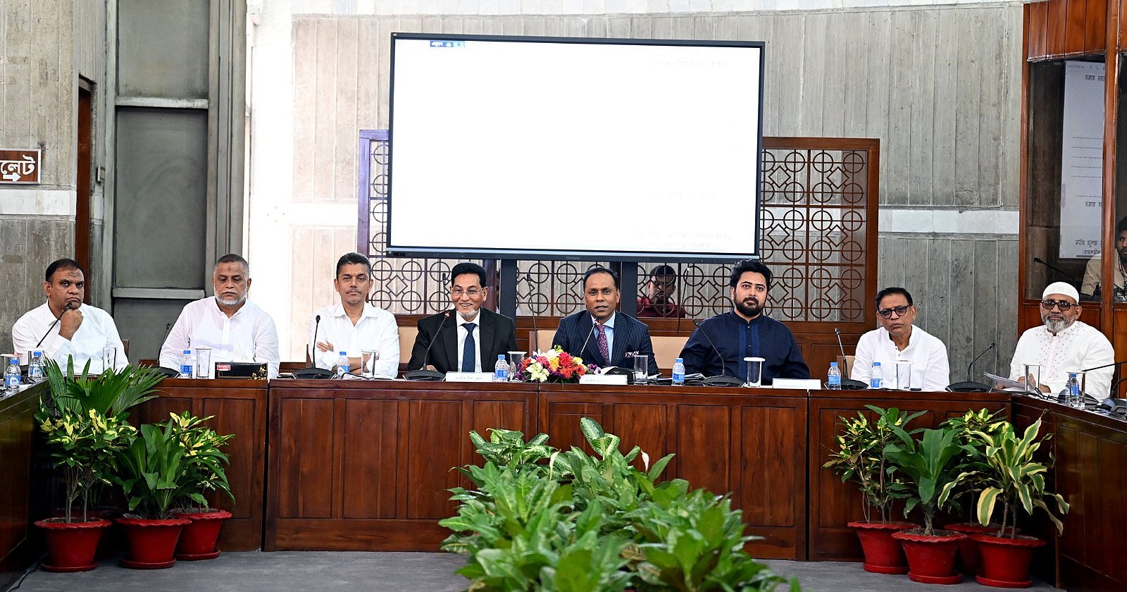 রাষ্ট্রপতি নির্বাচনে দলের বিরুদ্ধে ভোট দিলে বাতিল হবে সংসদ সদস্য পদ