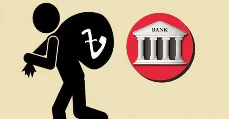 সিএমএসএমই ঋণ কমলেও খেলাপি ২৬.০৪% এ পৌঁছেছে