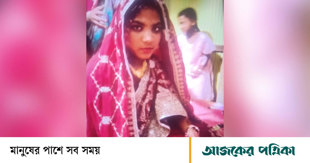 চন্দনাইশে সাপের কামড়ে মৃত্যু ৪০ দিনের নববধূর