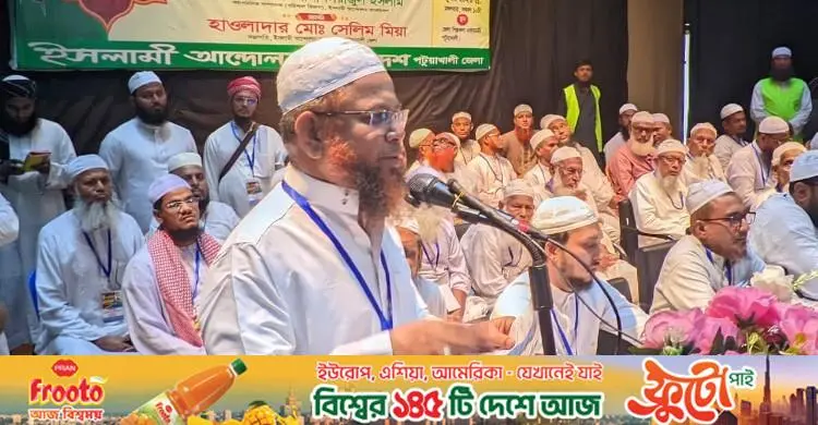 জুলাই সনদের আলোকেই নতুন রাষ্ট্রপতি চান ইসলামী আন্দোলন