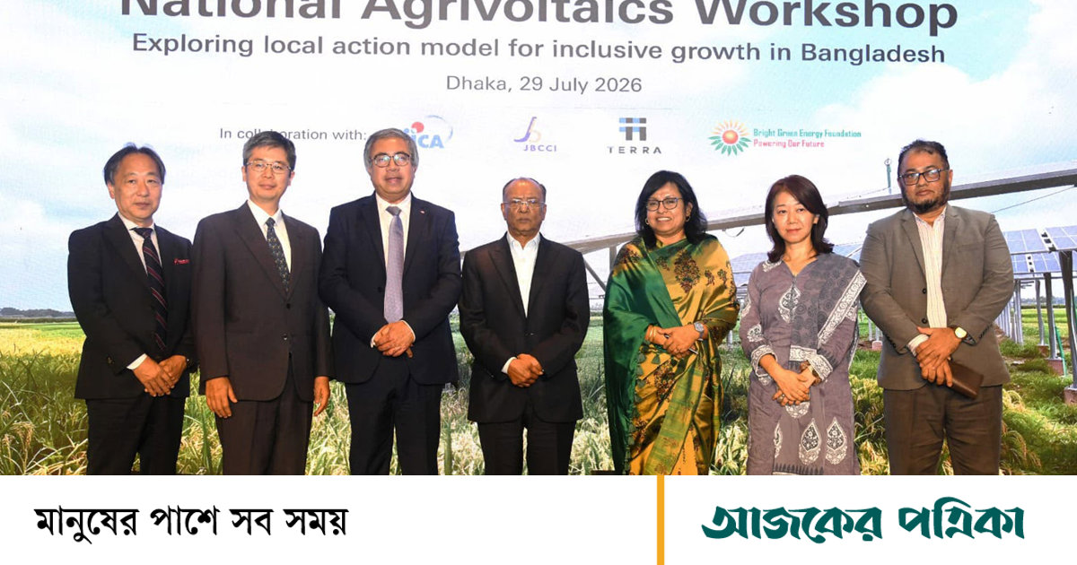 কৃষিজমি অক্ষুণ্ণ রেখে সৌরবিদ্যুৎ প্রসারের তাগিদ পরিবেশমন্ত্রীর