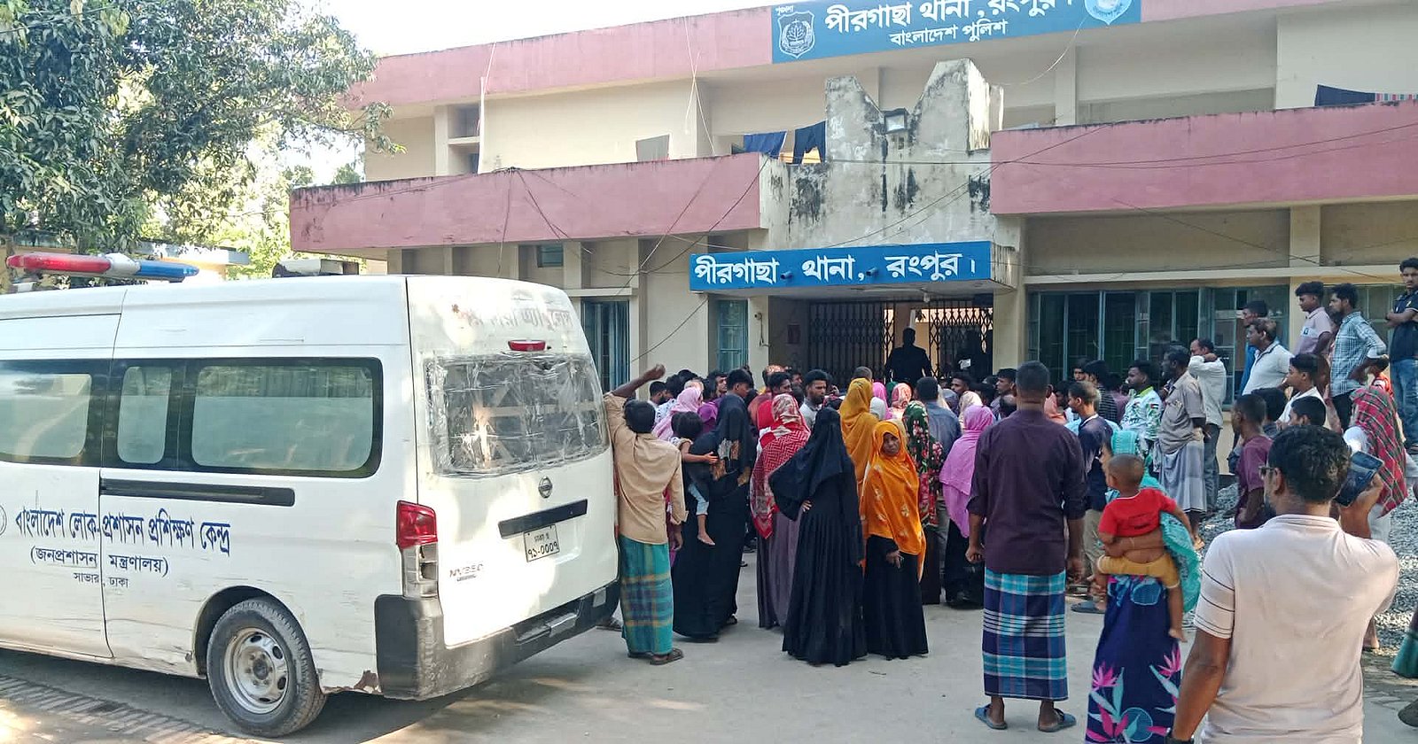 ছাত্রদল নেতার মৃত্যুর ঘটনা: পীরগাছা থানার ৪ পুলিশ সদস্য প্রত্যাহার