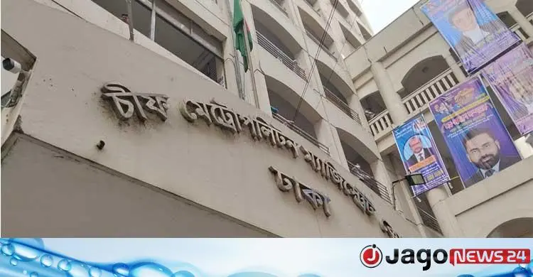 প্রধানমন্ত্রীর কার্যালয়ের সিল‑স্বাক্ষর জালিয়াতি মামলায় ছয়জন গ্রেফতার, সাতদিন রিমান্ড