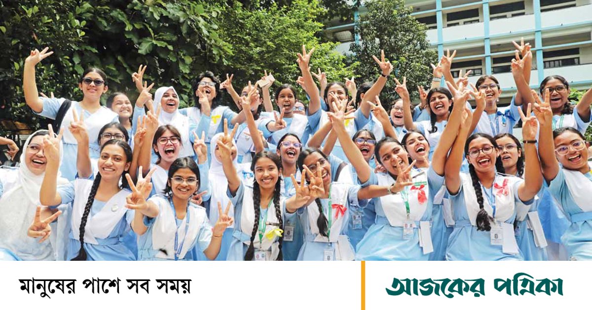 এসএসসি ফল ১৯ বছরের মধ্যে সবচেয়ে খারাপ, মানবিক বিভাগে পাসের হার মাত্র ৪৮.৭৪%