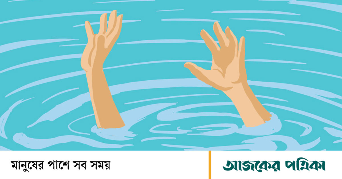 লক্ষ্মীপুরে পুকুরে ডুবে প্রথম শ্রেণির ছাত্রের মৃত্যু