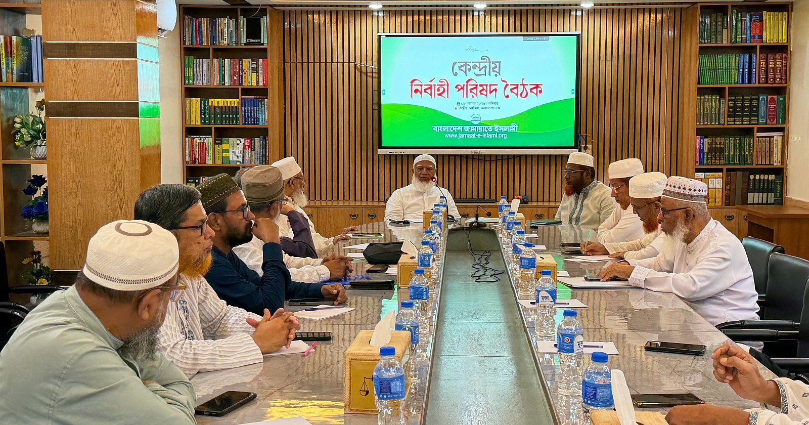 রাষ্ট্রপতি নির্বাচনে লড়বে জামায়াত, প্রার্থী চূড়ান্ত করবে ১১ দল