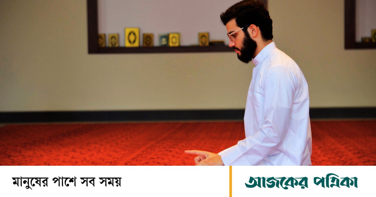 ঢাকা ও পার্শ্ববর্তী এলাকায় ১৩ আগস্ট ২০২৬‑এর নামাজের সময়সূচি