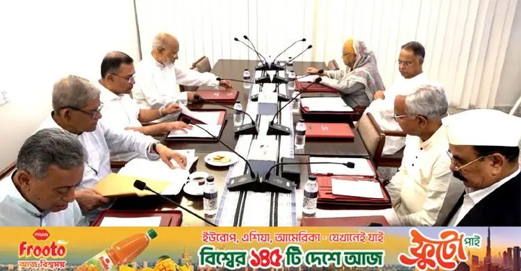 তারেক রহমানের সভাপতিত্বে গুলশানে বিএনপির স্থায়ী কমিটির বৈঠক