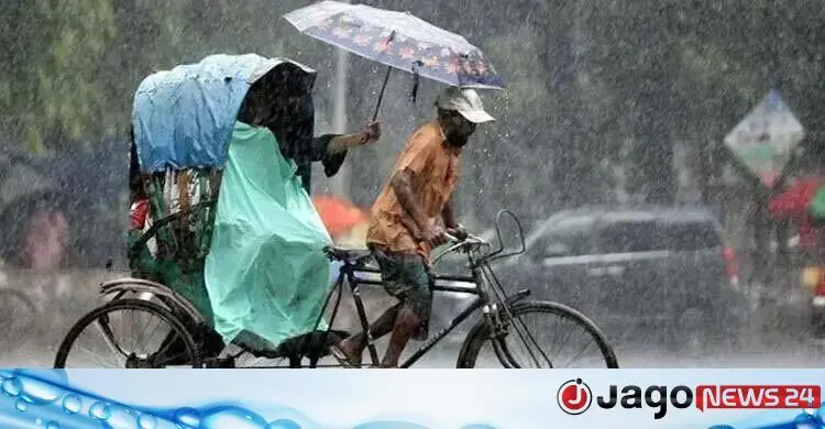 ঢাকায় দুপুর ১টার মধ্যে বজ্রসহ বৃষ্টি হতে পারে